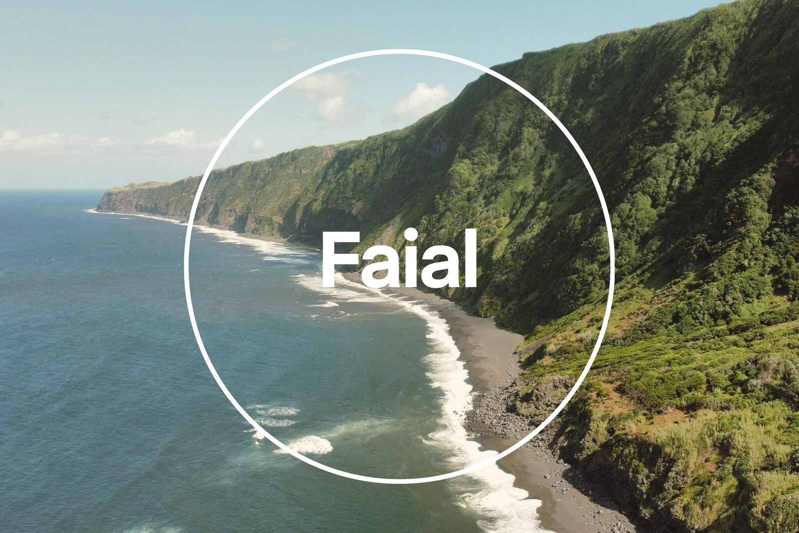 Faial | Fim de Ano