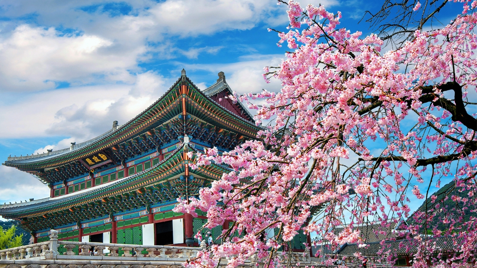 Coreia do Sul