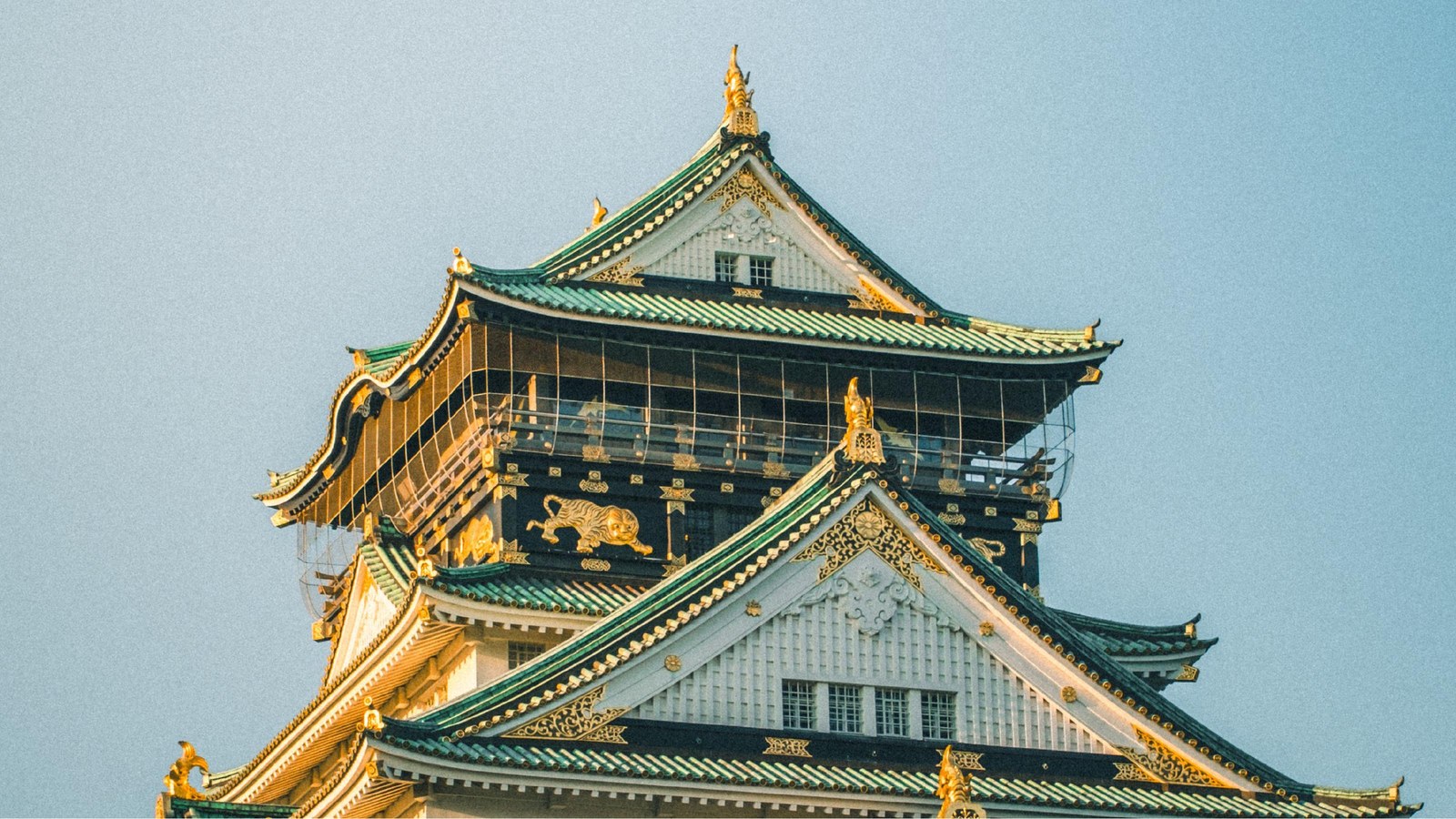 Osaka